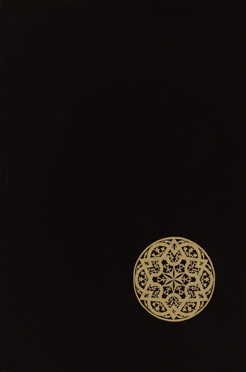 The Jews (Story of a People) by Howard Fast, 9780440505068