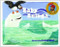 Baby Beluga by Raffi, Ashley Wolff, 9780517583623