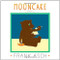 Mooncake - 9781442494046 by Frank Asch, Frank Asch, 9781442494046