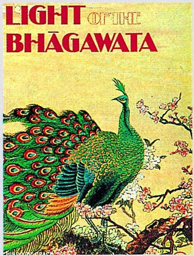 Light Of The Bhagawata by Mandala Publishing, 9780945475248