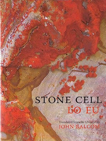 Stone Cell (Chinese Edition) by Lo Fu, John Balcom, 9780981552118
