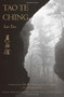Tao Te Ching (Text Only Edition) by Lao Tzu, Gia-Fu Feng, Jane English, Toinette Lippe, Jacob Needleman, 9780679724346