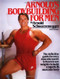 Arnold's Bodybuilding for Men by Arnold Schwarzenegger, 9780671531638