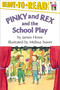 Pinky and Rex and the School Play by James Howe, Melissa Sweet, 9780689817045