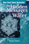Hidden Messages in Water by Masaru Emoto, 9780743289801