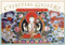Celestial Gallery Postcards by Romio Shrestha, Ian Baker, 9781932771473