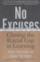 No Excuses (Closing the Racial Gap in Learning) by Stephan Thernstrom, Abigail Thernstrom, 9780743265225