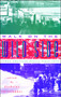 Walk On The Wild Side by Nicholas Christopher, 9780020427254