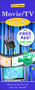 Fun for Friends: Movie/TV Trivia by Alex A. Lluch, 9781613510353