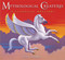 Mythological Creatures (A Classical Bestiary) by Lynn Curlee, Lynn Curlee, 9781416914532