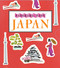 Japan: Panorama Pops by Candlewick Press, Anne Smith, 9780763675042