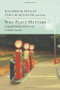 Why Place Matters (Geography, Identity, and Civic Life in Modern America) by Wilfred M. McClay, Ted V. McAllister, 9781594037160