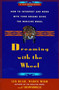 Dreaming With the Wheel (How to Interpret Your Dreams Using the Medicine Wheel) by Sun Bear, Wabun Wind, Shawnodese, 9780671784164