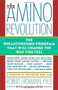 Amino Revolution by Robert Erdmann, 9780671673598
