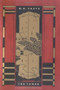 The Tower (A Facsimile Edition) by William Butler Yeats, 9780743247283