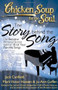 Chicken Soup for the Soul: The Story Behind the Song (The Exclusive Personal Stories Behind Your Favorite Songs) by Jack Canfield, Mark Victor Hansen, Jo-Ann Geffen, Lamont Dozier, 9781935096405