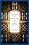 King John & Henry VIII by William Shakespeare, Jonathan Bate, Eric Rasmussen, 9780812969399