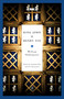 King John & Henry VIII by William Shakespeare, Jonathan Bate, Eric Rasmussen, 9780812969399