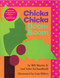 Chicka Chicka Boom Boom (Anniversary Edition) by Bill Martin, John Archambault, Lois Ehlert, 9781416990918