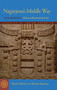 Nagarjuna's Middle Way (Mulamadhyamakakarika) by Mark Siderits, Shoryu Katsura, 9781614290506
