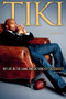 Tiki (My Life in the Game and Beyond) by Tiki Barber, Gil Reavill, 9781416955641