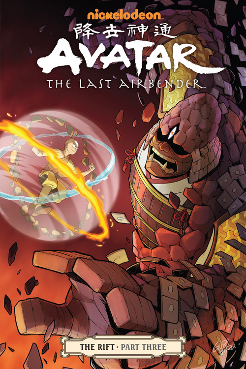 Avatar: The Last Airbender - The Rift Part 3 by Gene Luen Yang, Gurihiru, 9781616552978