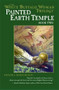 Painted Earth Temple by Heyoka Merrifield, 9781582701523