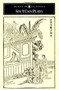 Six Yuan Plays by Various, Liu Jung-En, 9780140442625