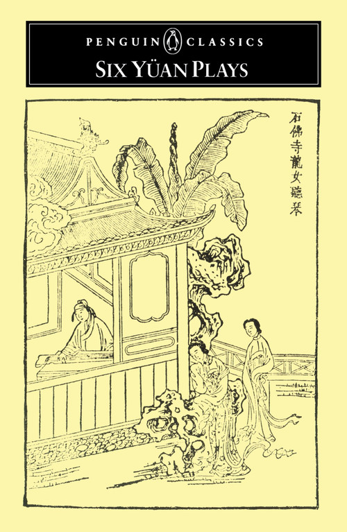 Six Yuan Plays by Various, Liu Jung-En, 9780140442625