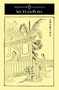 Six Yuan Plays by Various, Liu Jung-En, 9780140442625