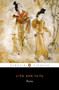 Poems (Poems) by Li Po, Tu Fu, Arthur Cooper, Arthur Cooper, Arthur Cooper, 9780140442724