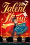 The Talent Show by Dan Gutman, 9781416990048