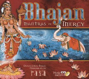 Bhajan (Mantras of Mercy) by Swami B. B. Tirtha, Swami B. V. Tripurari, 9781886069831