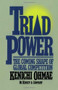 Triad Power by Kenichi Ohmae, 9780743236348