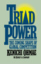Triad Power by Kenichi Ohmae, 9780743236348