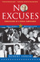 No Excuses (Concessions of a Serial Campaigner) by Robert Shrum, 9780743296526