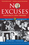 No Excuses (Concessions of a Serial Campaigner) by Robert Shrum, 9780743296526