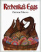 Rechenka's Eggs by Patricia Polacco, 9780399215018