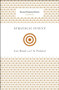 Strategic Intent by Gary Hamel, C. K. Prahalad, 9781422136546