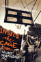 Inside the Cage (A Season at West 4th Street's Legendary Tournament) by Wight Martindale Jr., 9781416919155