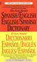 The New World Spanish-English, English-Spanish Dictionary (Completely Revised Second Edition) by Salvatore Ramondino, 9780451181688