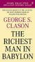 The Richest Man in Babylon (The Success Secrets of the Ancients--the Most Inspiring Book on Wealth Ever Written) by George S. Clason, Suze Orman, 9780451205360