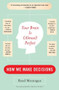 Your Brain Is (Almost) Perfect (How We Make Decisions) by Read Montague, 9780452288843