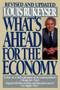 Whats Ahead Econmp by Louis Rukeyser, 9780671557904