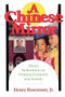 Chinese Mirror (Moral Reflections on Political Ecomy and Society) by Henry Rosemont, 9780812691627