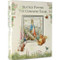 Beatrix Potter the Complete Tales by Beatrix Potter, 9780723258049