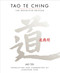 Tao te Ching (The Definitive Edition) by Jonathan Star, 9781585422692