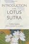 Introduction to the Lotus Sutra by Yoshiro Tamura, Gene Reeves, Gene Reeves, Michio Shinozaki, 9781614290803