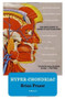 Hyper-chondriac (One Man's Quest to Hurry Up and Calm Down) by Brian Frazer, 9780743293426