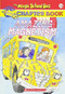 Amazing Magnetism (Magic School Bus Chapter Book #12) by Rebecca Carmi, John Speirs, 9780439314329